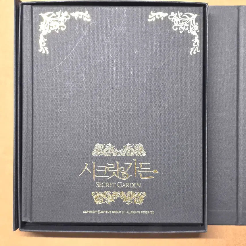 [BUNJANG] Secret Garden Special OST / 드라마 시크릿가든 스페셜 ost (현빈 하지원 윤상현 김사랑)