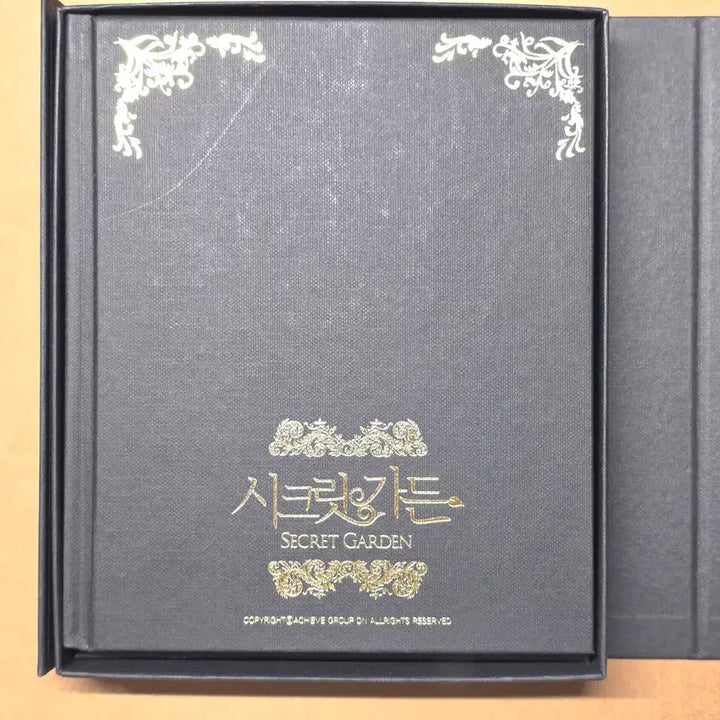 [BUNJANG] Secret Garden Special OST / 드라마 시크릿가든 스페셜 ost (현빈 하지원 윤상현 김사랑)