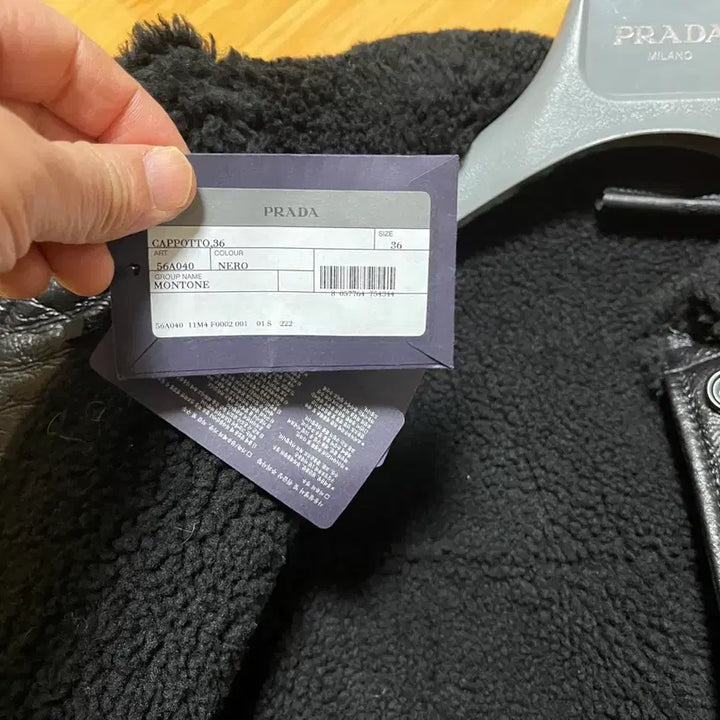 [BUNJANG] Prada Shearling Jacket / Prada shearing jacket 프라다 무스탕