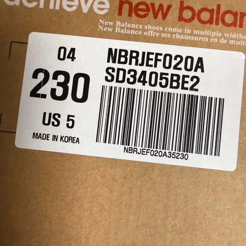 [BUNJANG] New Balance Padded Slippers 230 / 뉴발란스 패딩 슬리퍼 뽀글이 슬리퍼 230