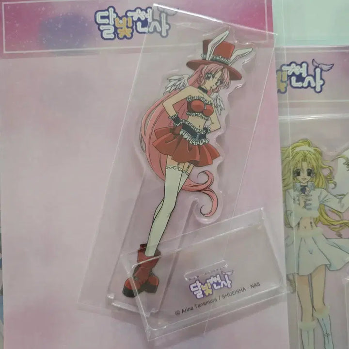 [BUNJANG] Full Moon wo Sagashite Acrylic Stand Bundle Set / 달빛천사 펀딩 아크릴 스탠드 4종 일괄판매