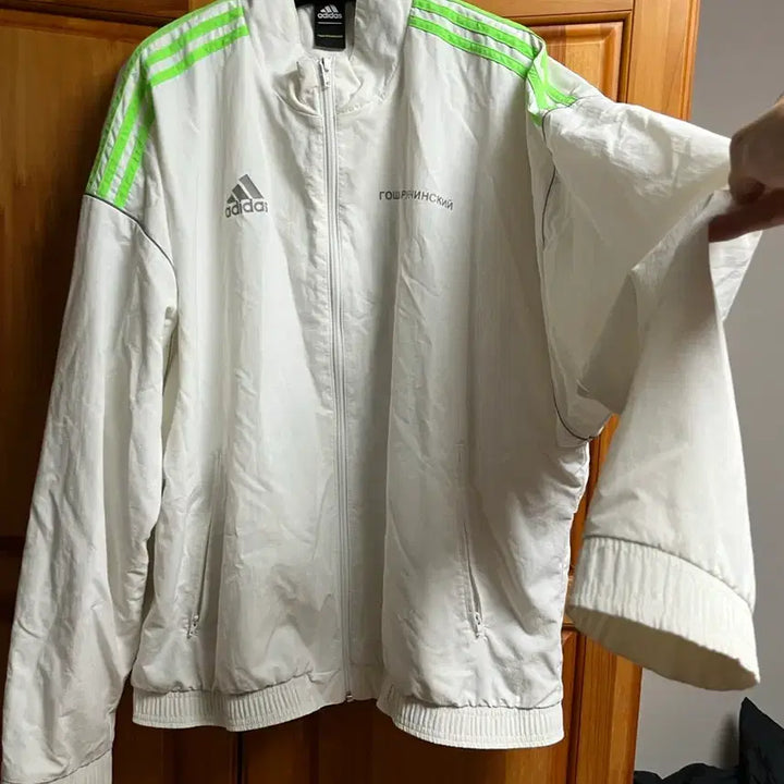 [BUNJANG] Adidas Gosha Rubchinskiy Woven Jacket / 고샤 아디다스 우븐 자켓 M
