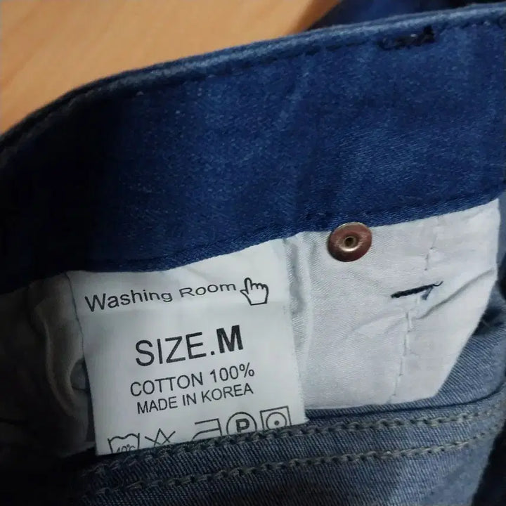 [BUNJANG] Jeans / 스판청바지