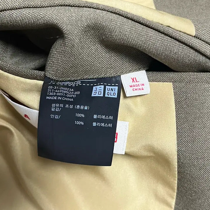 [SOLD OUT] 유니클로 마르니 테일러드 자켓 XL