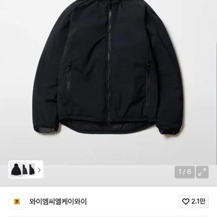 [BUNJANG] YMCL KY US PCU Level 7 Parka (Black, 2XL) / YMCL KY 미군 PCU Level 7 파카 (블랙, 2XL)