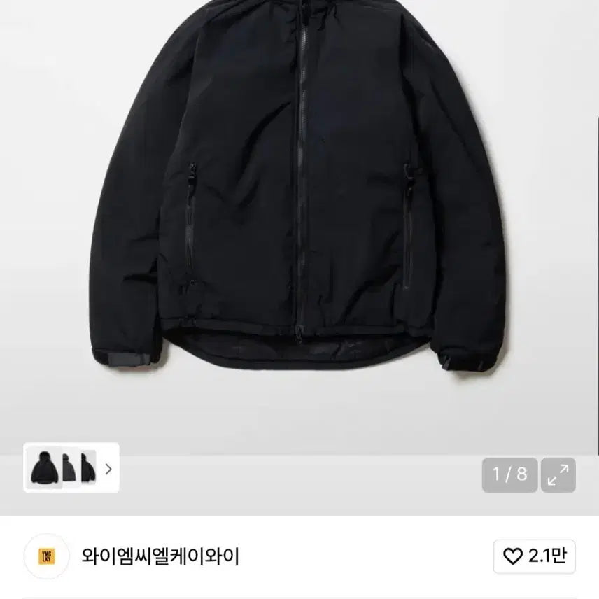 [SOLD OUT] YMCL KY 미군 PCU Level 7 파카 (블랙, 2XL)