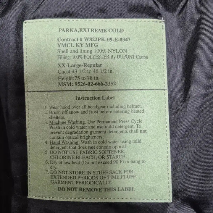 [BUNJANG] YMCL KY US PCU Level 7 Parka (Black, 2XL) / YMCL KY 미군 PCU Level 7 파카 (블랙, 2XL)
