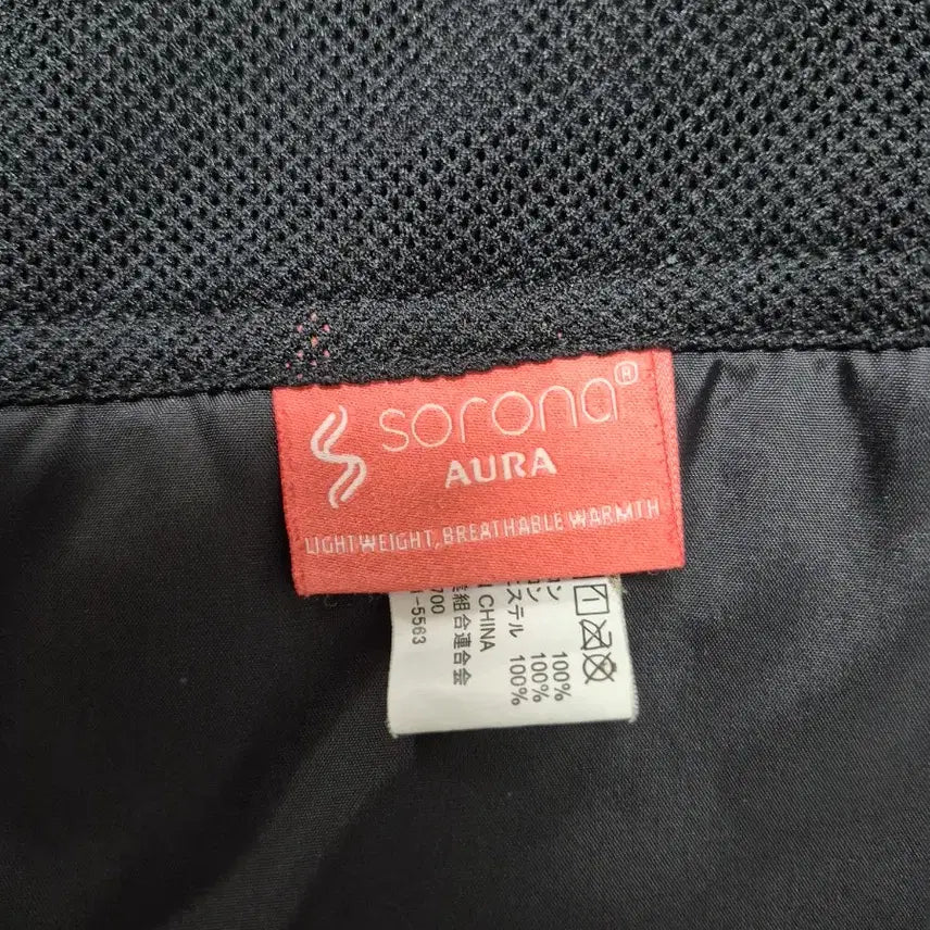 [BUNJANG] YMCL KY US PCU Level 7 Parka (Black, 2XL) / YMCL KY 미군 PCU Level 7 파카 (블랙, 2XL)