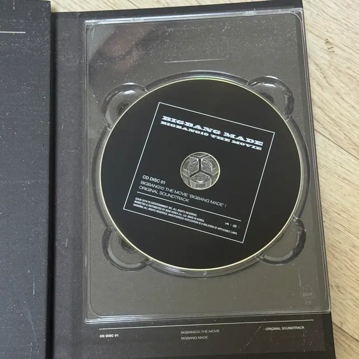 빅뱅 the movie 더 무비 cd 공식 굿즈 앨범