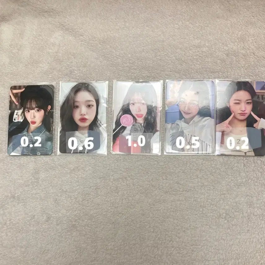 아이브 포카 팔아요