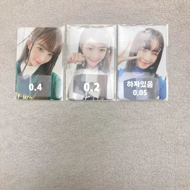 아이브 포카 팔아요