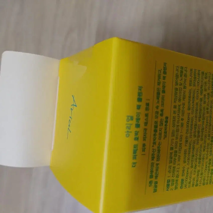 [BUNJANG] Ariul The Perfect Pumpkin Clay Pack Cleanser / 아리얼 더 퍼펙트 호박 클레이 팩 클렌저