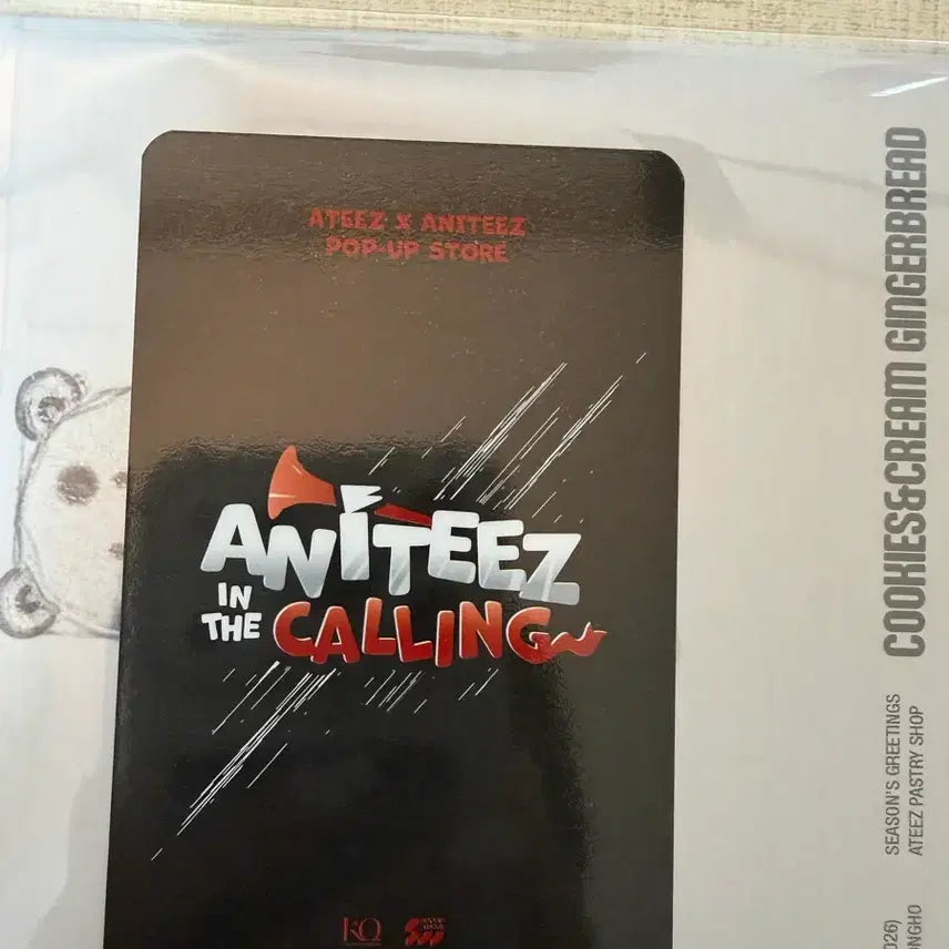 [BUNJANG] ATEEZ San Photocard / ATEEZ 에이티즈 산 포토카드