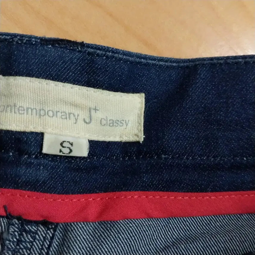 [BUNJANG] Jeans with Zipper Detail / 청색 데님 바지 지퍼 디테일