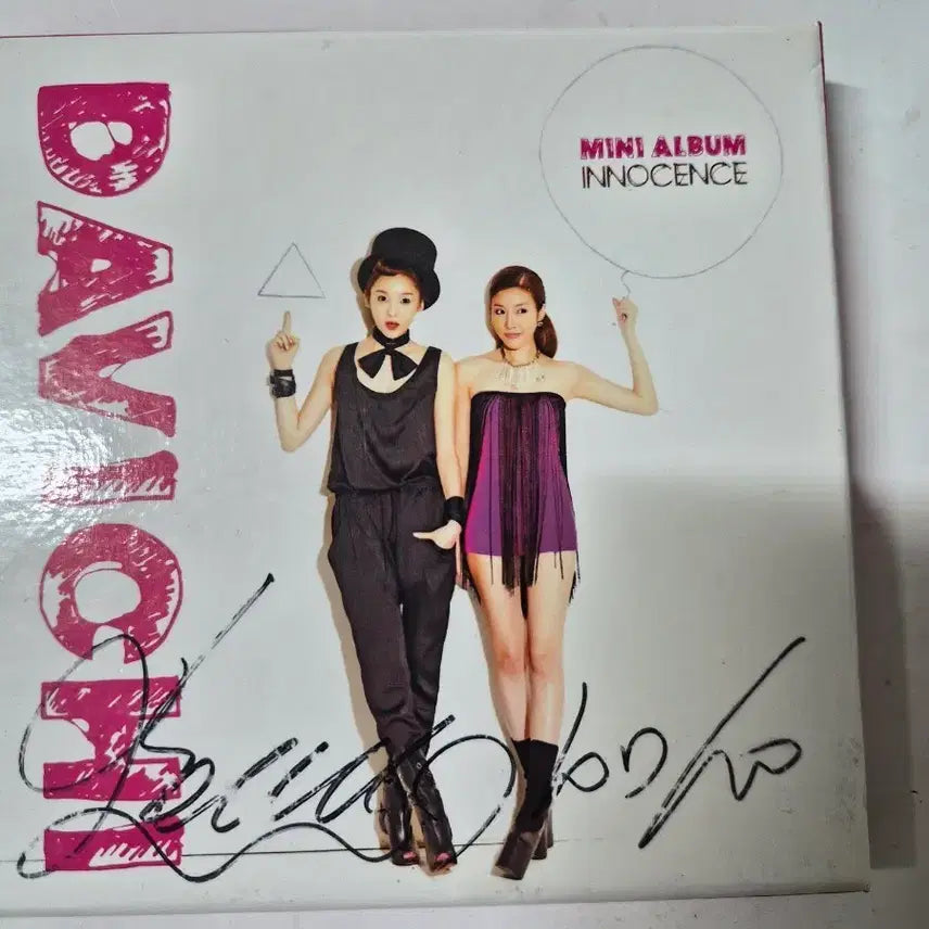 [BUNJANG] Davichi Innocence Mini Album Signed CD / 다비치 Innocence 미니앨범 민트급친필싸인cd