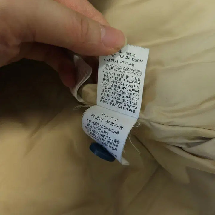 [BUNJANG] North Face Padded Jacket / [95] 노스페이스 패딩 점퍼