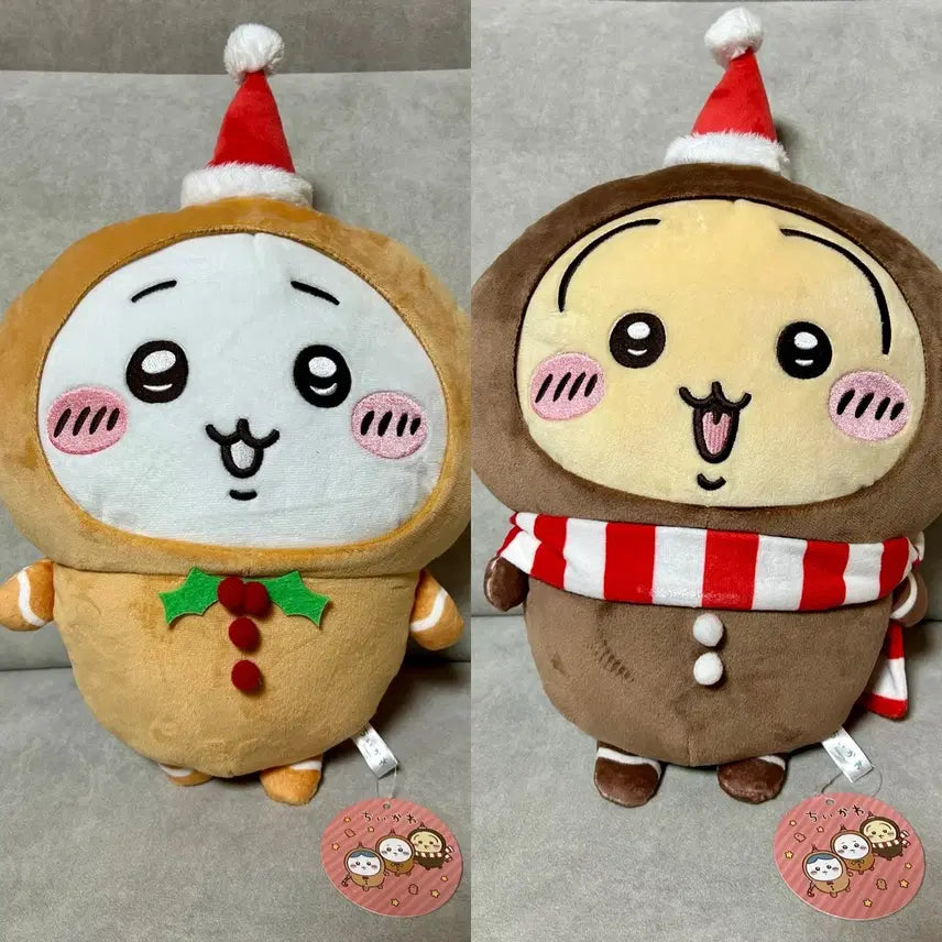 [BUNJANG] Munjeonggwi Chiikawa Usagi Christmas Medium Plush Bundle Set / 2종 일괄 먼작귀 치이카와 우사기 크리스마스 중형 인형