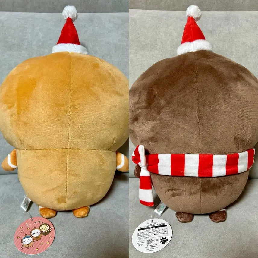 [BUNJANG] Munjeonggwi Chiikawa Usagi Christmas Medium Plush Bundle Set / 2종 일괄 먼작귀 치이카와 우사기 크리스마스 중형 인형
