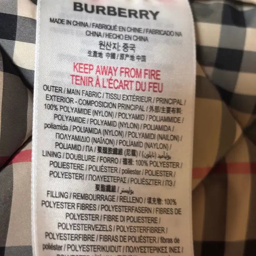 [BUNJANG] Burberry 12Y Quilted Hooded Jacket / 버버리 블랙 퀼팅 후드 자켓 12Y