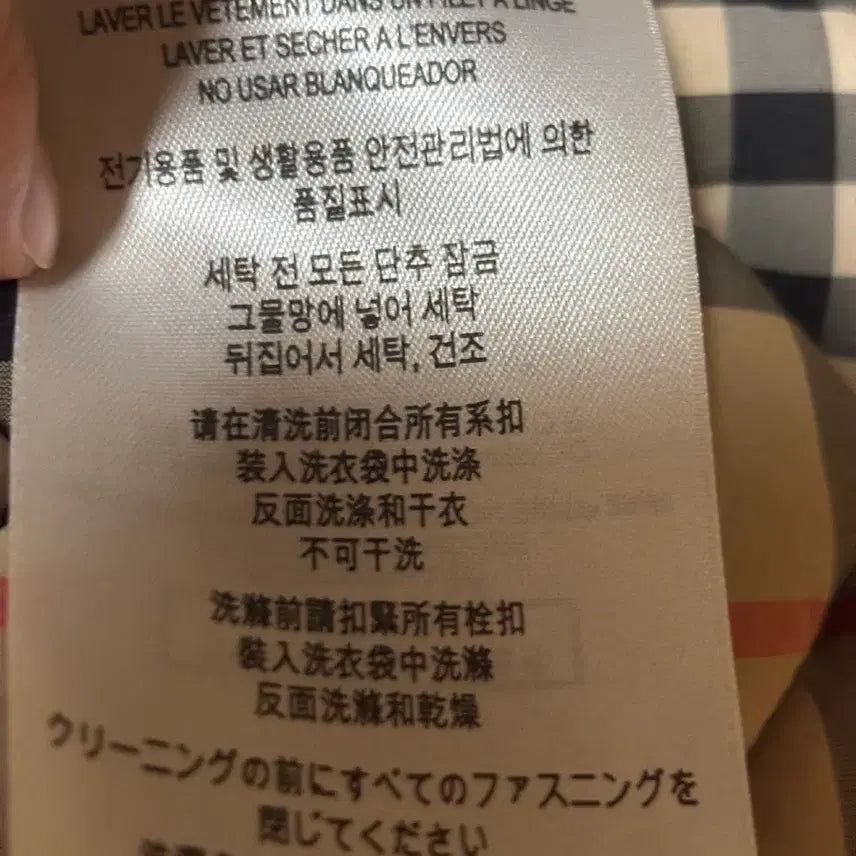 [BUNJANG] Burberry 12Y Quilted Hooded Jacket / 버버리 블랙 퀼팅 후드 자켓 12Y