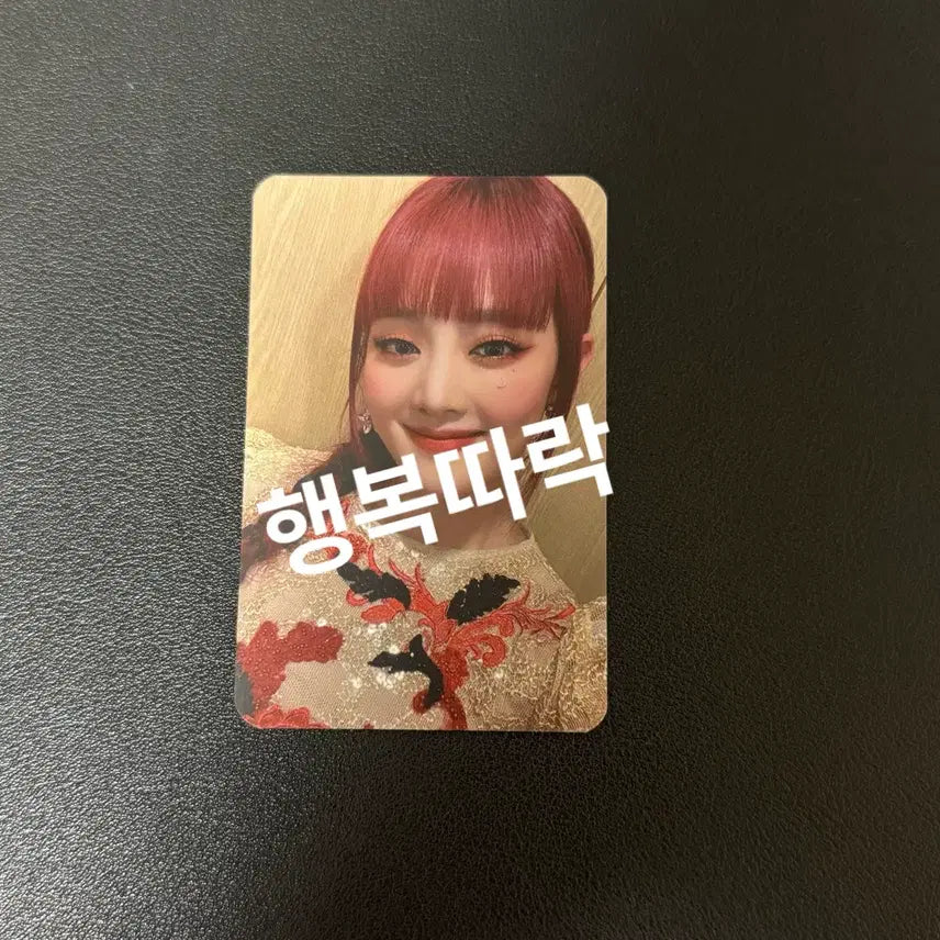 [BUNJANG] G-IDLE Minnie North America Photocard / 아이번 민니 북미 포카
