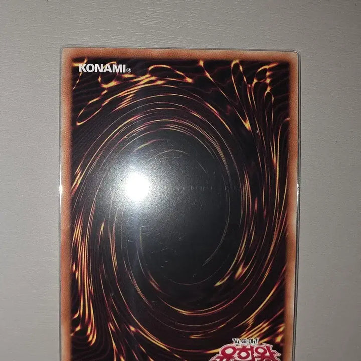 [BUNJANG] Blue-Eyes White Dragon Korean Version Card / 푸른눈의 백룡