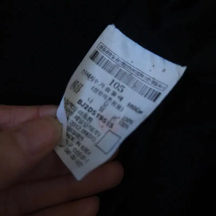 [BUNJANG] Beanpole Half-Zip Knit / [105] 빈폴 반집업 니트