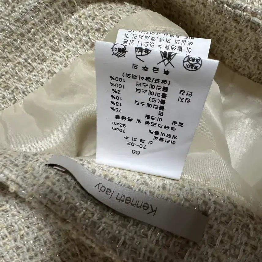 [BUNJANG] Tweed Two-Piece Set / 케네스레이디 트위드 투피스 셋업 (60만원대 구입) 한섬 타임 산드로