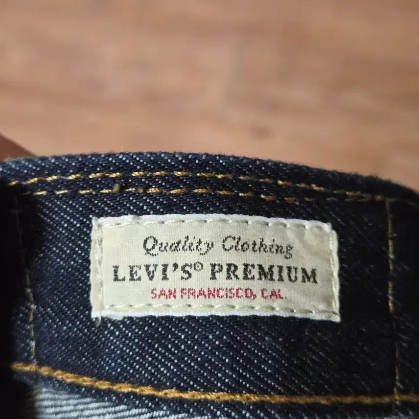 [BUNJANG] Levi's Premium 555 Dark Indigo Jeans / 리바이스 프리미엄 555 30x32 (다크인디고)
