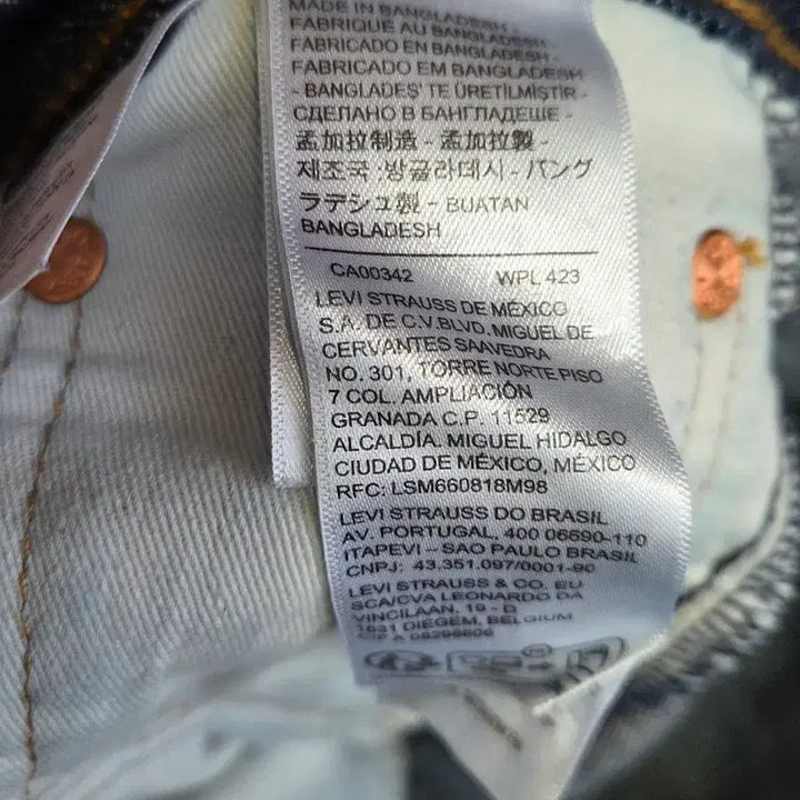 [BUNJANG] Levi's Premium 555 Dark Indigo Jeans / 리바이스 프리미엄 555 30x32 (다크인디고)