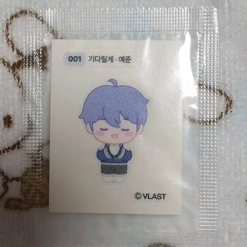 플레이브 기다릴게 예준 띠부씰 판매합니다