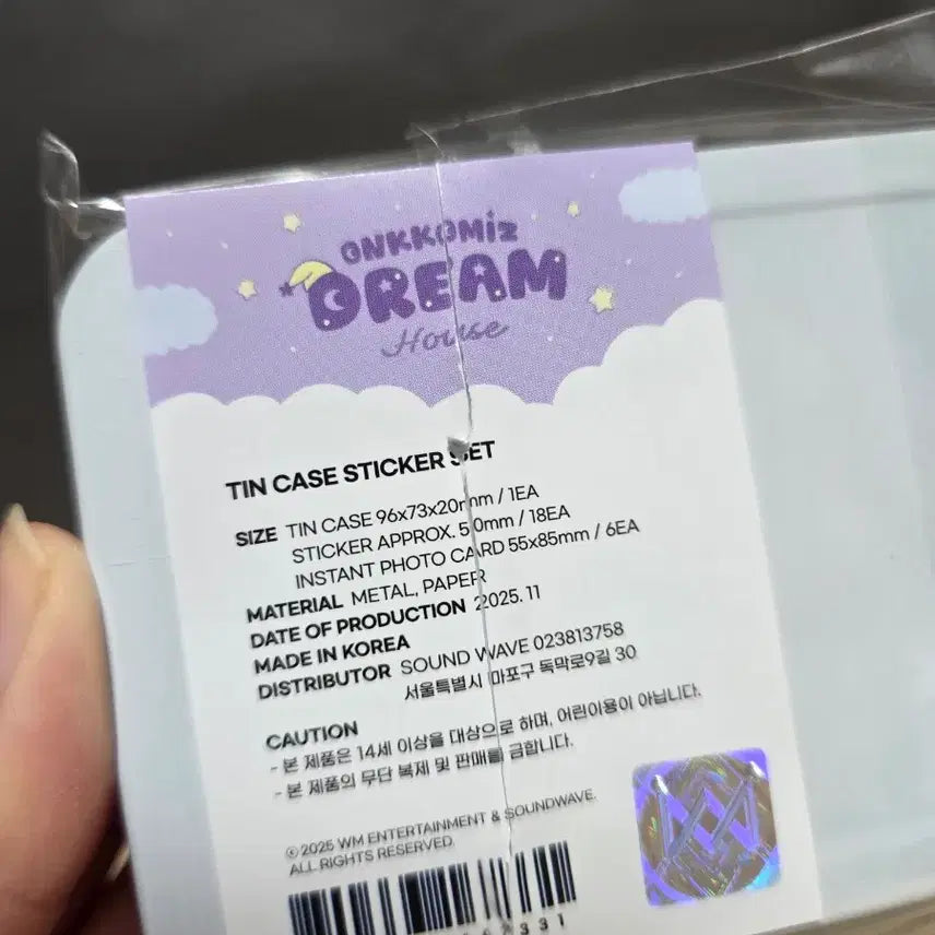 온앤오프 ONF 온꼬미즈 틴케이스 스티커 세트