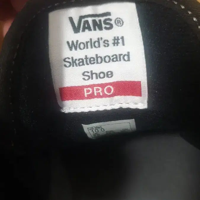[BUNJANG] Vans Rowen Pro Skate Shoes Black New / [290] 반스 로완 프로 스케이트보드화 블랙 새상품