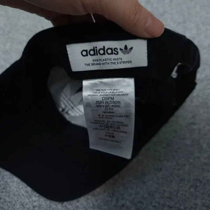[BUNJANG] Adidas Firebird Cap / [OSFM] 아디다스 캡 모자 파이어버드