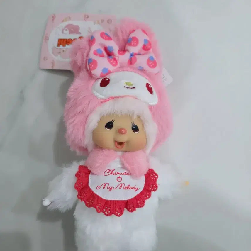 [BUNJANG] Sanrio Monchhichi Chimutan Keyring / 마이멜로디 치무탄 인형 키링 (산리오/몬치치)