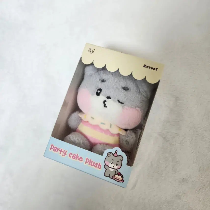 제베원 제로니 홈파티 인형 거니니