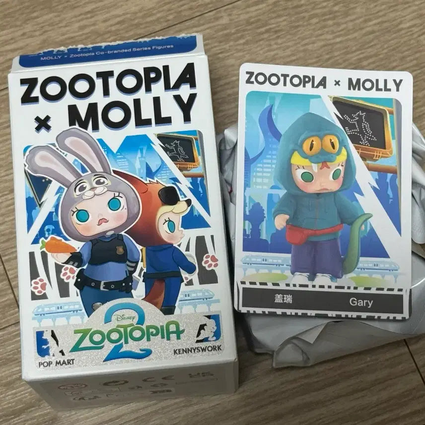 [BUNJANG] Popmart Molly x Zootopia 2 Series Gary Figure / 팝마트 몰리 x 주토피아2 시리즈 피규어 게리 피규어