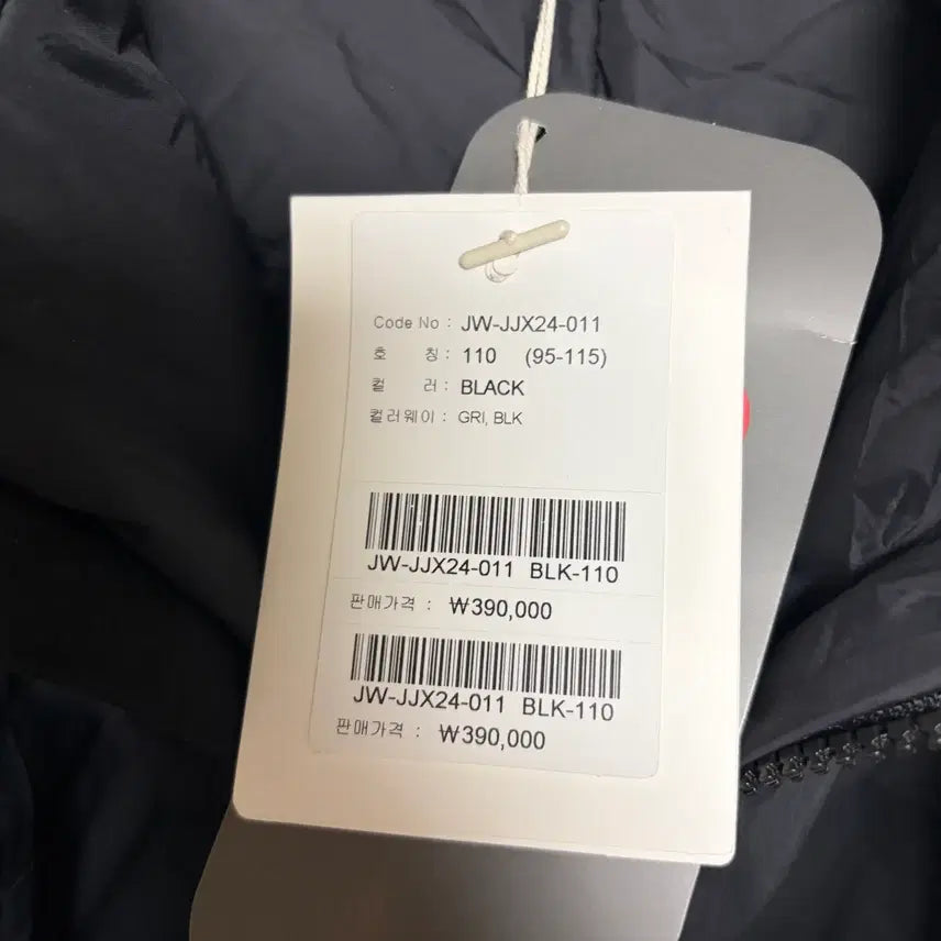 [BUNJANG] Kolon Sport PrimaLoft Mid-layer Padded Jacket / (새상품)정가39만 코오롱스포츠 프리마로프트 미드레이어 패딩 자켓