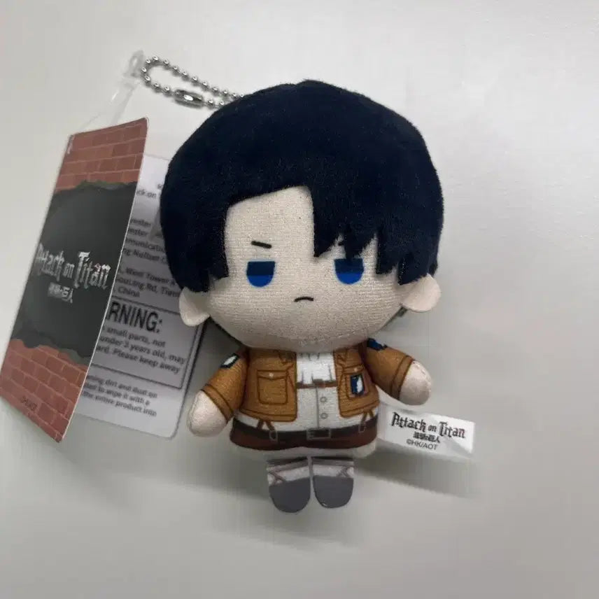 [BUNJANG] Attack on Titan Levi Nullset Mascot Plush / 진격거 리바이 nullset 누이 마스코트