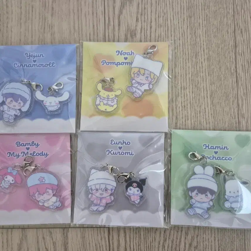 [BUNJANG] PLAVE Charkey 5-Piece Keyring Set / 플레이브 뿌MD 참키링5종