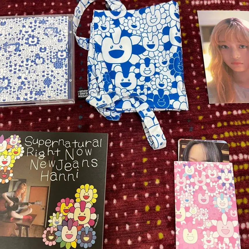 뉴진스 슈퍼내추럴 하니 팝니다