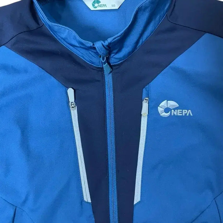 [BUNJANG] Nepa Outdoor Functional Full-Zip Jacket / 네파 아웃도어 기능성 풀집업자켓