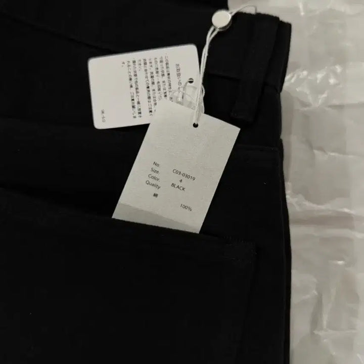 [BUNJANG] Comoli Moleskin 5P Pants / 26ss comoli 코모리 몰스킨 5p 4 팝니다