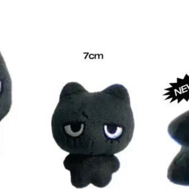 태냐코 7cm 특전 스티커 포함 판매합니다