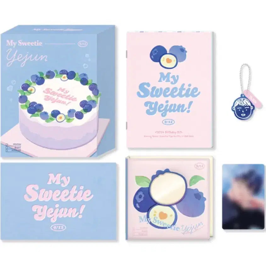 플레이브 예준 생일키트 원가이하 양도해요!