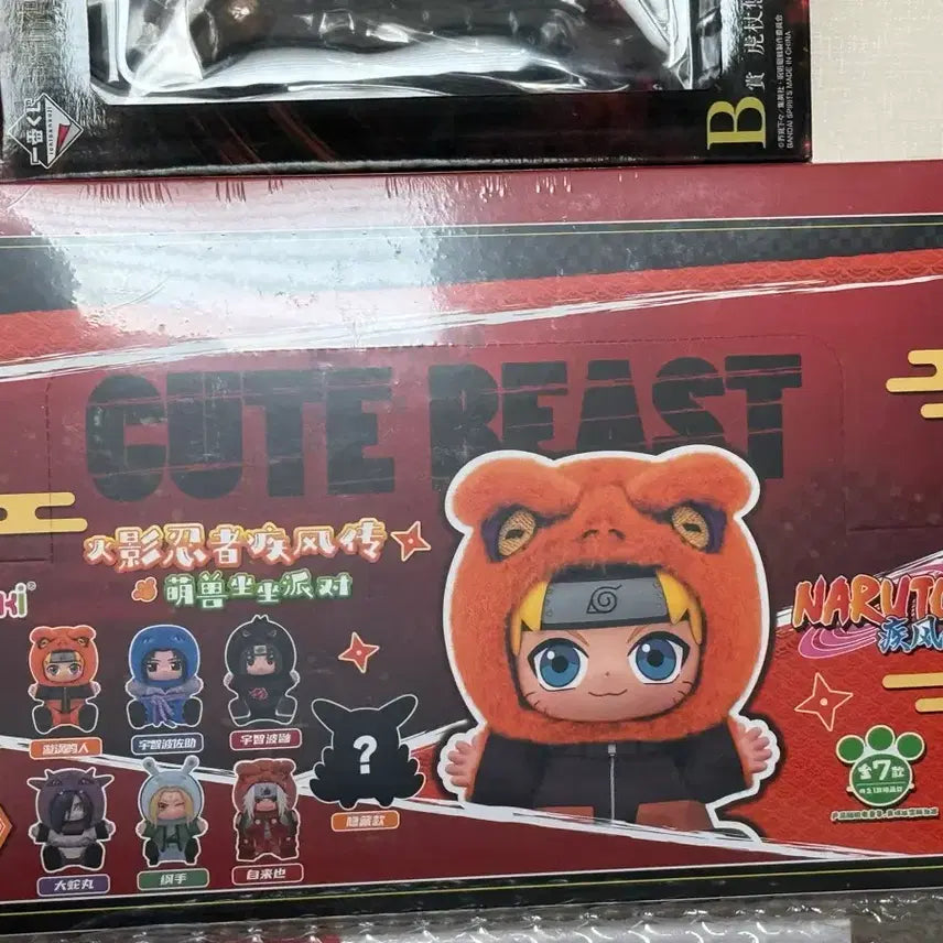 (미개봉) 나부부 2탄 1박스 판매