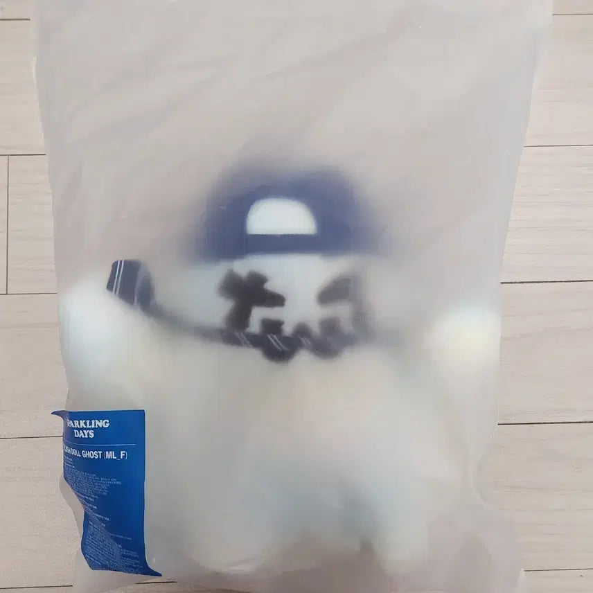 [BUNJANG] TWS Tutoryeong 1st Anniversary Popup Doll / 투어스 TWS 1주년 팝업 대왕 투령이 인형