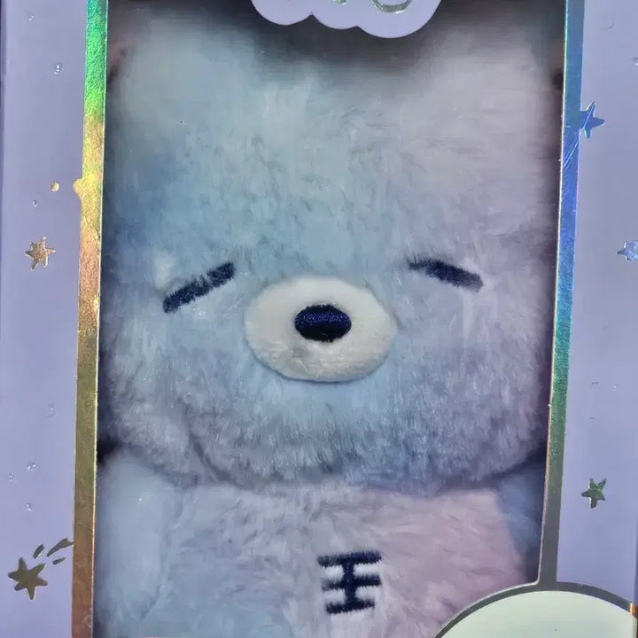 미개봉)RIIZE 라이즈 우락밤 보이스키링 성찬 B버전 미드나잇 미라지