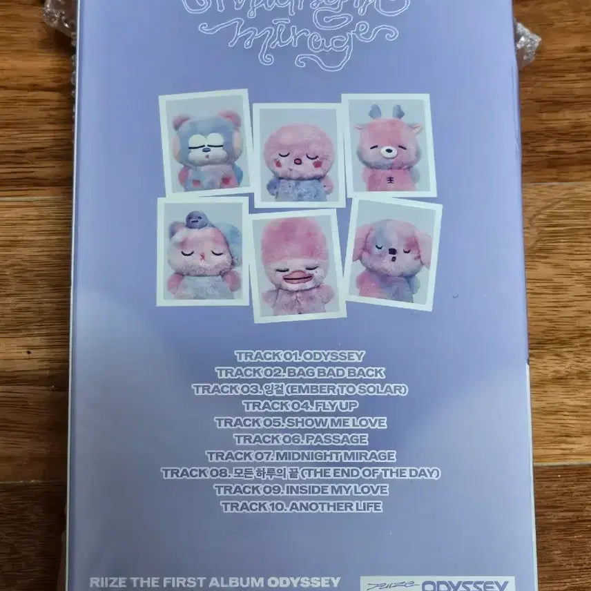 미개봉)RIIZE 라이즈 우락밤 보이스키링 성찬 B버전 미드나잇 미라지