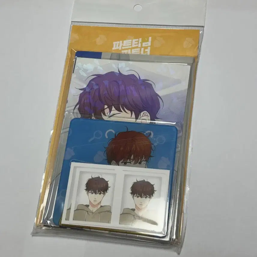 [BUNJANG] M2F Entertainment Part Time Part The Mischief Set (Sealed, Kyuho) / 모펀 파트타임파트더 개수작 세트 (미개봉,파파 규호)